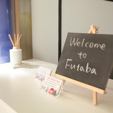 אוסקה Guest House Futaba מראה חיצוני תמונה